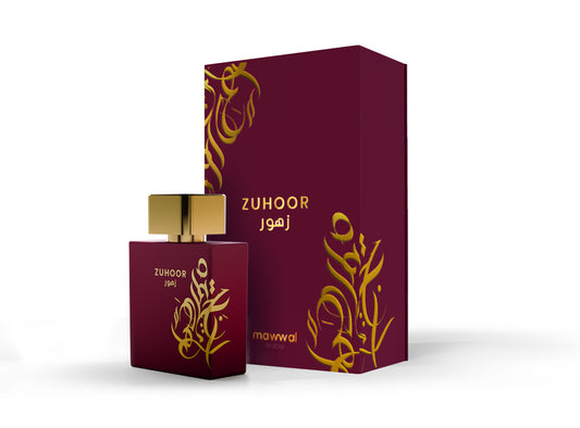 Zuhoor